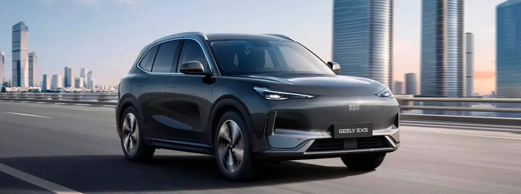 Geely EX5