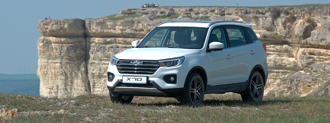 Lifan X70