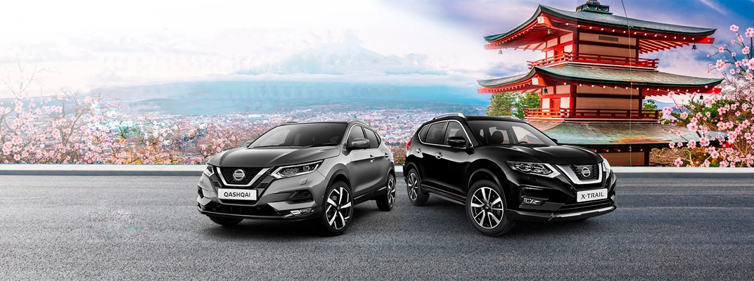 Купить Nissan в вашем городе