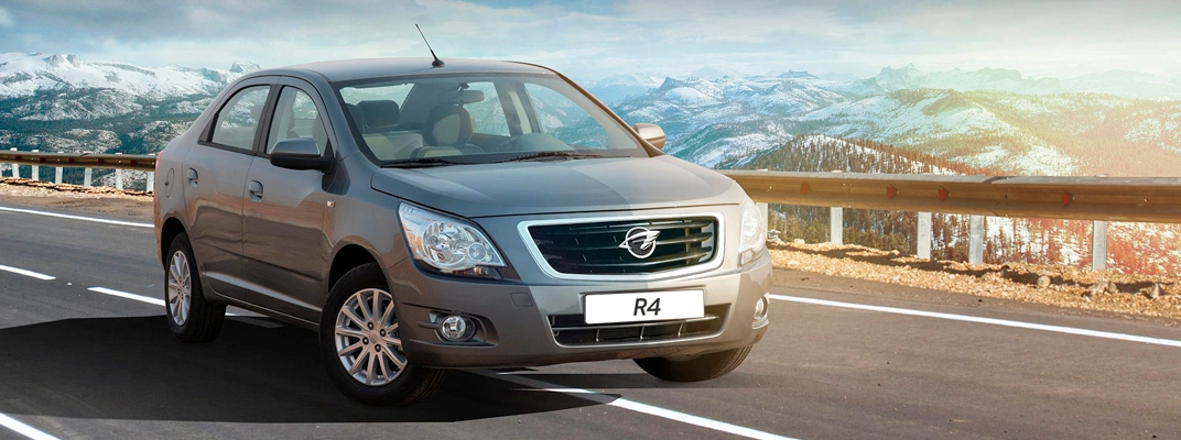 Купить Ravon в вашем городе