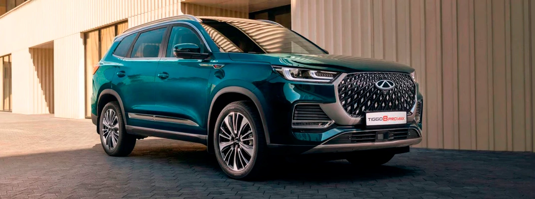 Купить Chery в вашем городе