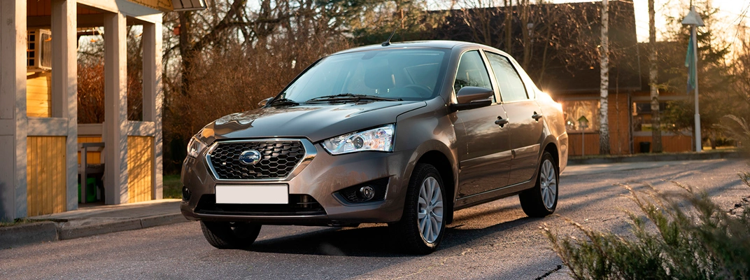 Купить Datsun в вашем городе